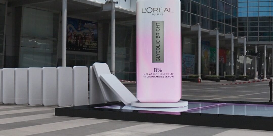 GLYCOLIC BRIGHT FACE SERUM (BANGKOK)